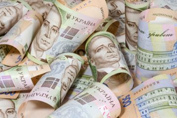 131 млрд гривень за 6 місяців 131 млрд гривень за 6 місяців