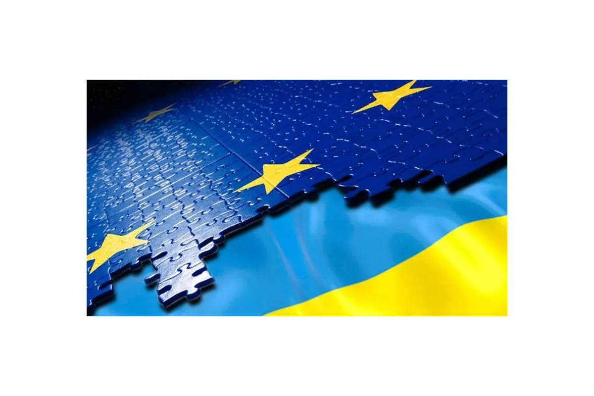 Перепис Угоди про асоціацію України з ЄС