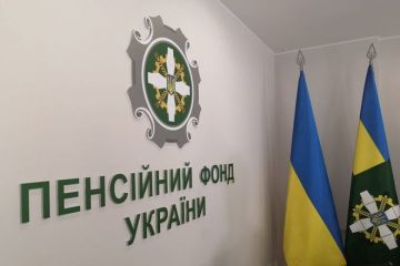 Пенсійний фонд отримає 202 мільярди гривень у 2020 році Пенсійний фонд отримає 202 мільярди гривень у 2020 році