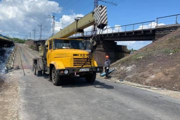 Понтонну переправу під Нікополем відкрили після «реставрації» Понтонну переправу під Нікополем відкрили після «реставрації»