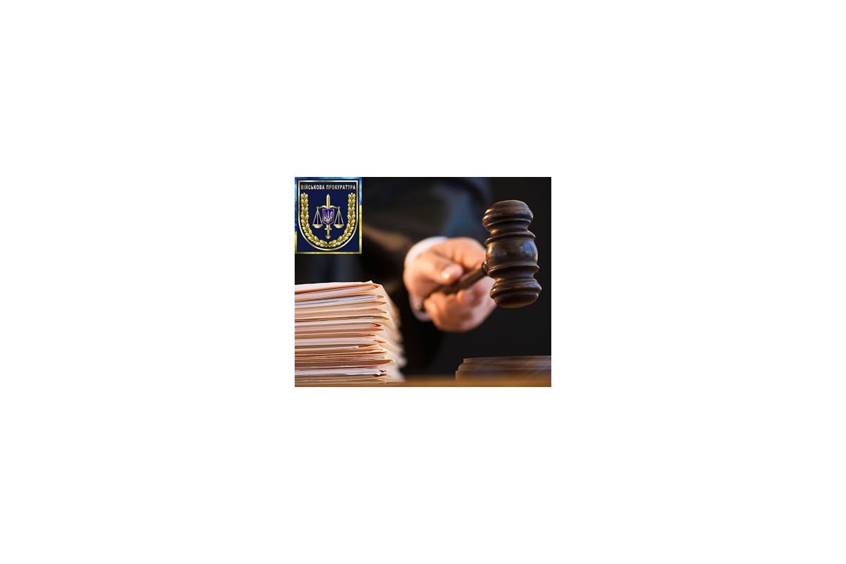 На Вінниччині судитимуть бухгалтера військової частини за привласнення понад 750 тисяч гривень На Вінниччині судитимуть бухгалтера військової частини за привласнення понад 750 тисяч гривень