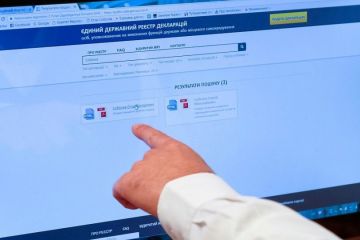 Перевірка декларацій міністрів в самому розпалі Перевірка декларацій міністрів в самому розпалі