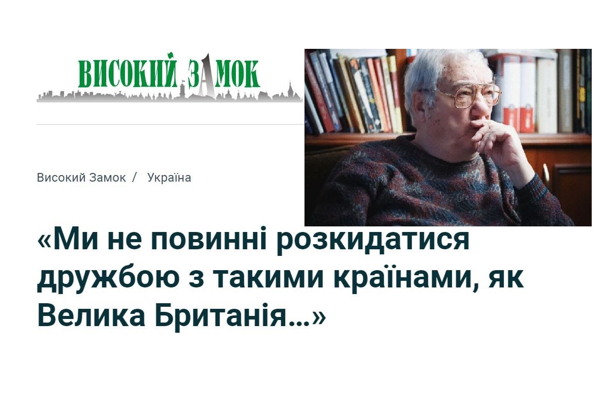 Високий замок, Львів, 22.07.2023 Високий замок, Львів, 22.07.2023