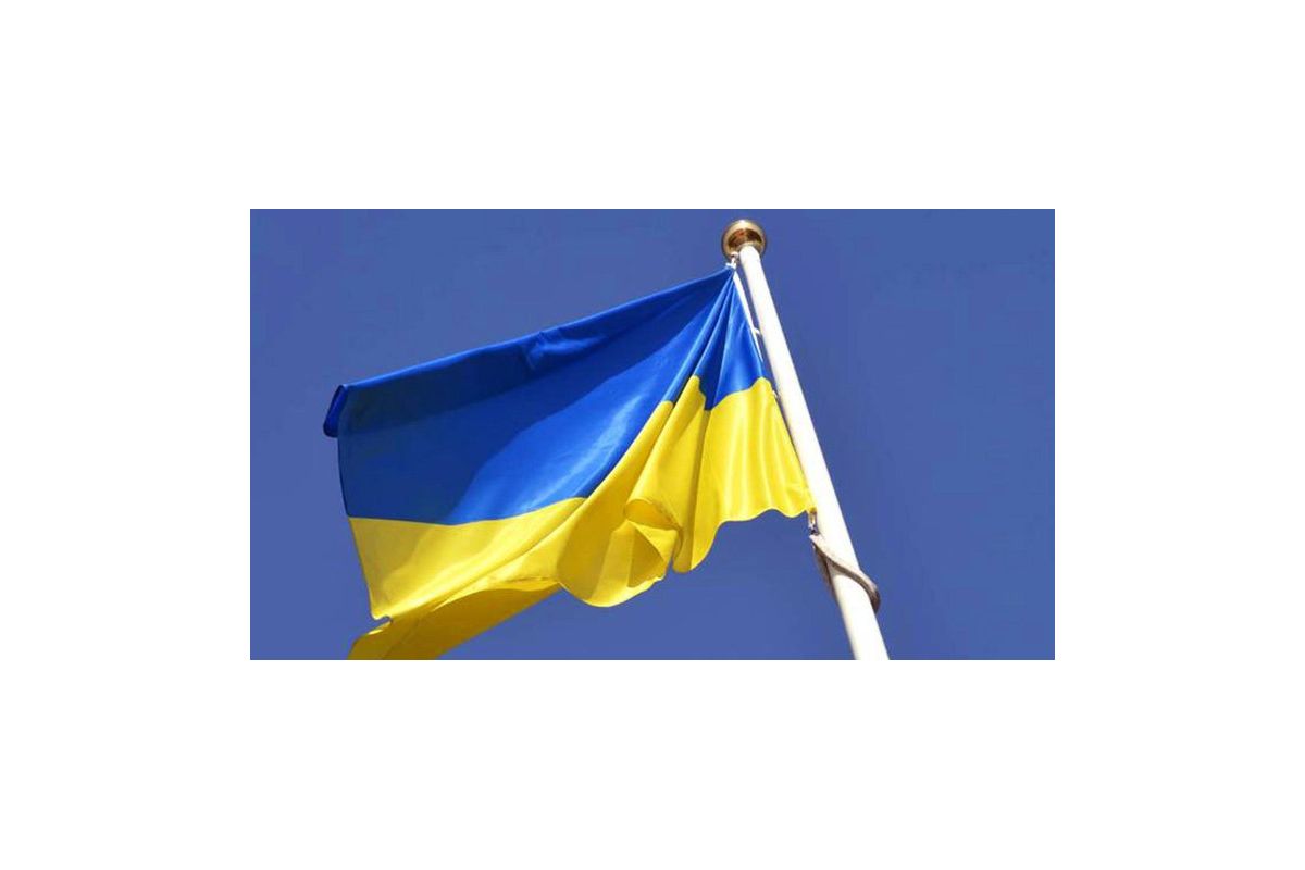 День прапора та 102 роки театру імені Шевченка: у неділю дніпряни відзначали одразу два свята День прапора та 102 роки театру імені Шевченка: у неділю дніпряни відзначали одразу два свята