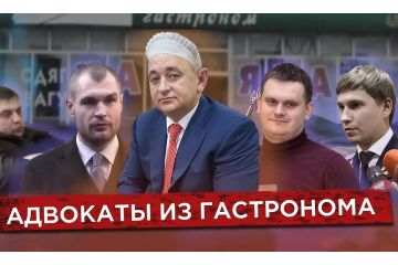 СБОРНАЯ ЛЕВЫХ ПОЛУЗАЩИТИКОВ ИМЕНИ АНАТОЛИЯ МАТИОСА СБОРНАЯ ЛЕВЫХ ПОЛУЗАЩИТИКОВ ИМЕНИ АНАТОЛИЯ МАТИОСА