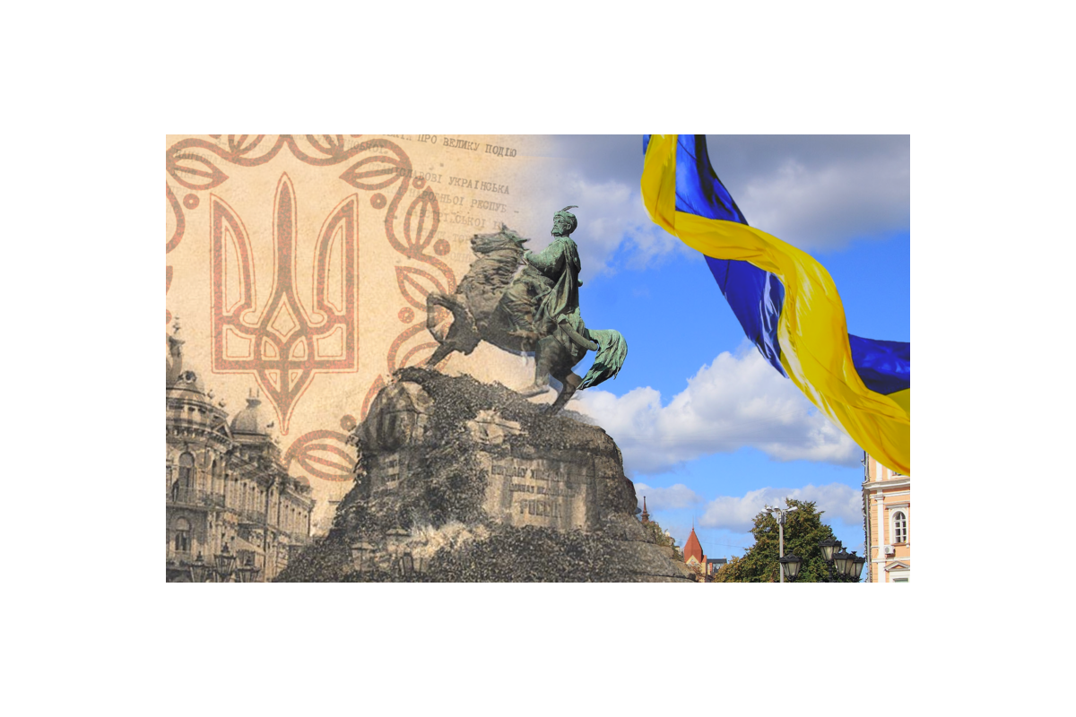 31-й рік незламності - 31-й рік незламності. З днем Незалежності України! 31-й рік незламності - 31-й рік незламності. З днем Незалежності України!