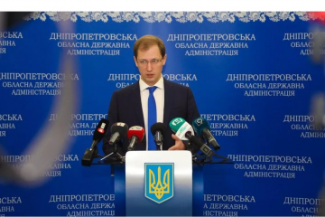 Руслан Стрілець, в.о. директора Департаменту з питань управління відходами, екологічної безпеки поставив під загрозу Кривий Ріг, рідний дім Володимира Зеленського – і за це отримав підвищення?! Руслан Стрілець, в.о. директора Департаменту з питань управління відходами, екологічної безпеки поставив під загрозу Кривий Ріг, рідний дім Володимира Зеленського – і за це отримав підвищення?!