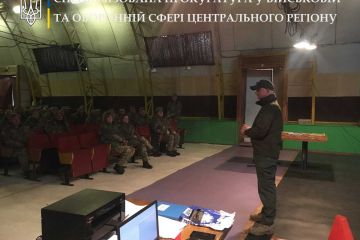 Інформаційне агентство : Послідовна робота з системної профілактики правопорушень: Вінницька спеціалізована прокуратура Інформаційне агентство : Послідовна робота з системної профілактики правопорушень: Вінницька спеціалізована прокуратура