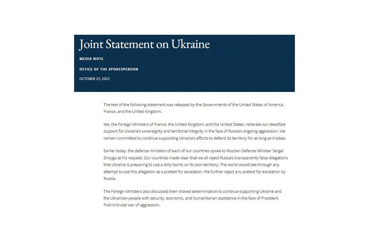 США, Франція й Британія відкидають будь-який привід рф для ескалації війни, – спільна заява на офіційному вебсайті Держдепартаменту США