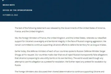 ​США, Франція й Британія відкидають будь-який привід рф для ескалації війни, – спільна заява на офіційному вебсайті Держдепартаменту США