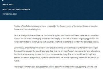 США, Франція й Британія відкидають будь-який привід рф для ескалації війни, – спільна заява на офіційному вебсайті Держдепартаменту США США, Франція й Британія відкидають будь-який привід рф для ескалації війни, – спільна заява на офіційному вебсайті Держдепартаменту США