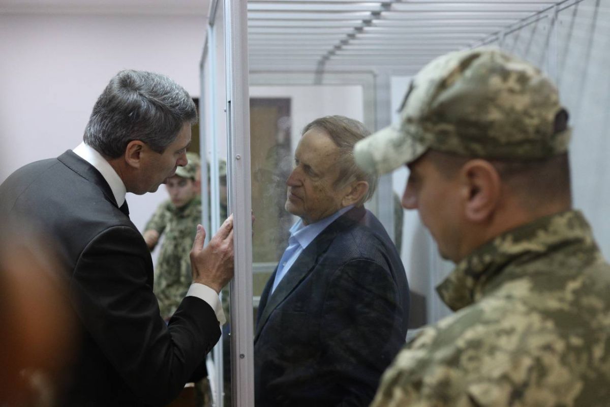 Богуслаєву обрали запобіжний захід у вигляді тримання під вартою терміном на 2 місяці Богуслаєву обрали запобіжний захід у вигляді тримання під вартою терміном на 2 місяці