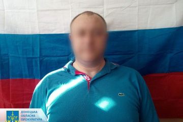 Витрачає місцевий бюджет на користь окупантів – заочно судитимуть «селищного голову» з Бахмутського району Витрачає місцевий бюджет на користь окупантів – заочно судитимуть «селищного голову» з Бахмутського району