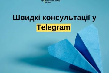 ЧАТИ-ПОМІЧНИКИ У TELEGRAM ЩОДО ОТРИМАННЯ ПОСЛУГ ЧИ КОНСУЛЬТАЦІЙ у Києві, на Київщині, Черкащині, Хмельниччині, у Вінницькій та Житомирській областях. ЧАТИ-ПОМІЧНИКИ У TELEGRAM ЩОДО ОТРИМАННЯ ПОСЛУГ ЧИ КОНСУЛЬТАЦІЙ у Києві, на Київщині, Черкащині, Хмельниччині, у Вінницькій та Житомирській областях.