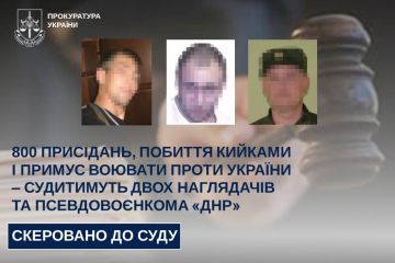 800 присідань, побиття кийками і примус воювати проти України - судитимуть двох наглядачів та псевдовоєнкома «днр» 800 присідань, побиття кийками і примус воювати проти України - судитимуть двох наглядачів та псевдовоєнкома «днр»