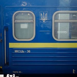 Вибух на вокзалі в Овручі: четверо загиблих і 10 поранених Вибух на вокзалі в Овручі: четверо загиблих і 10 поранених