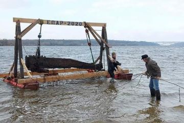 Гарматний лафет знайшли на дні Дніпра в Запоріжжі Гарматний лафет знайшли на дні Дніпра в Запоріжжі