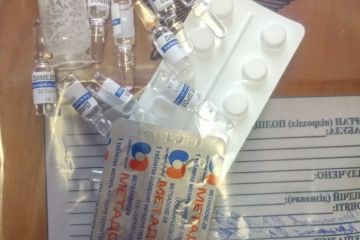 До однієї із судових установ Київщини завітав чоловік з повними кишенями препаратів, що конкурентно заміщують короткодіючі наркотичні засоби До однієї із судових установ Київщини завітав чоловік з повними кишенями препаратів, що конкурентно заміщують короткодіючі наркотичні засоби