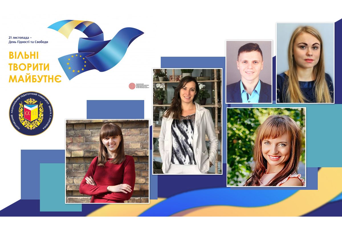 Короленківці отримали стипендії імені Героя Небесної Сотні – Героя України Ігоря Сердюка Короленківці отримали стипендії імені Героя Небесної Сотні – Героя України Ігоря Сердюка