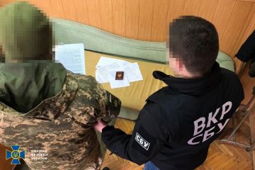 СБУ запобігла можливій передачі спецслужбам РФ секретних даних щодо підрозділів протиповітряної оборони України СБУ запобігла можливій передачі спецслужбам РФ секретних даних щодо підрозділів протиповітряної оборони України