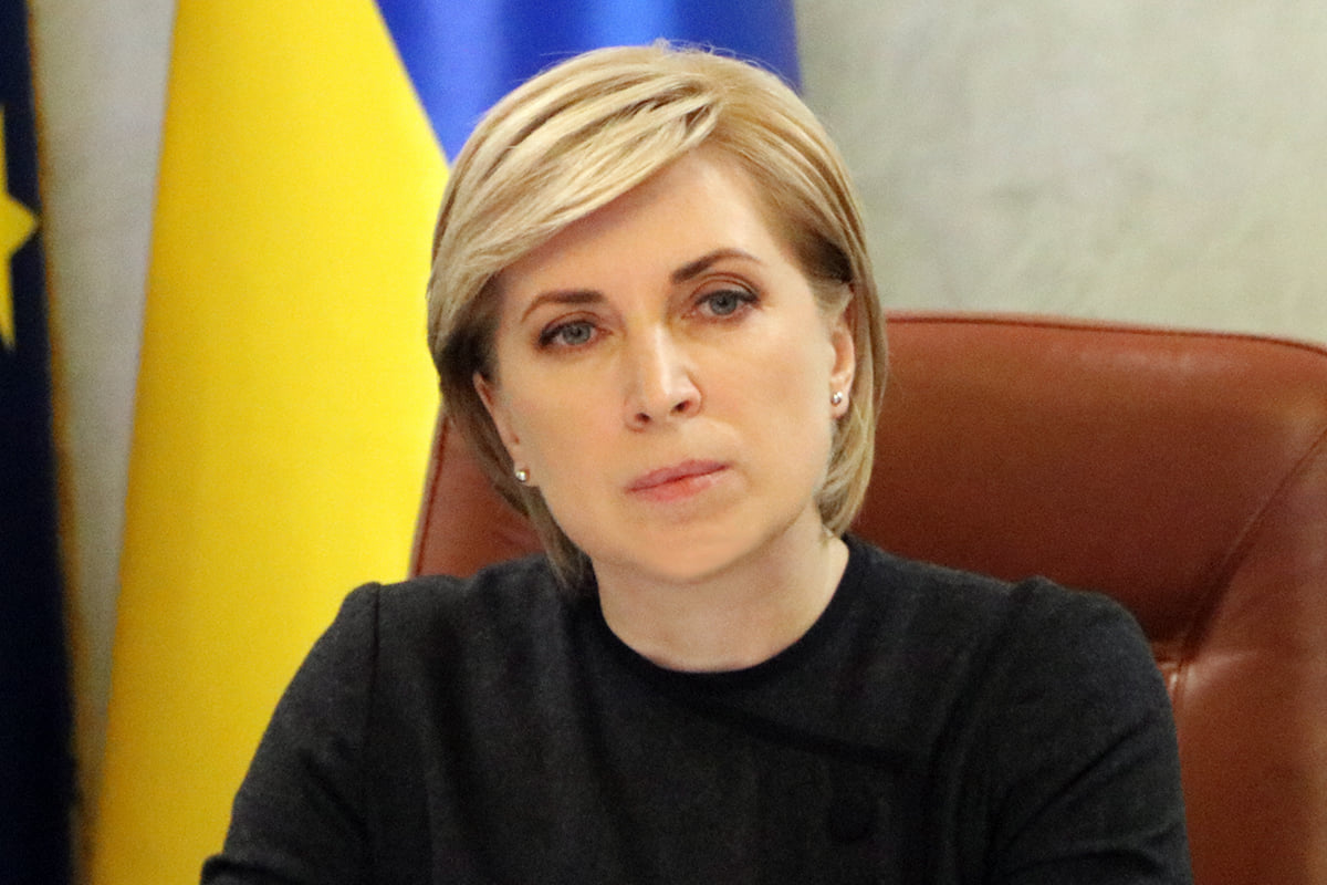 Ніякої води Ніякої води