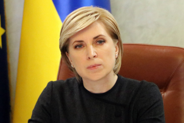 Ніякої води  Ніякої води