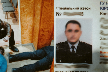 В Кировоградской области на взятке попался замначальника райотдела полиции В Кировоградской области на взятке попался замначальника райотдела полиции