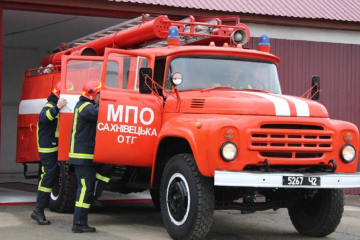 Шляхом героїв Шляхом героїв