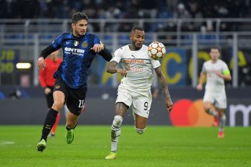 Интер - Шахтер 2:0. Досрочно последние. "Горняки" не поднимутся выше четвертого места и последний матч ЛЧ стал формальностью Интер - Шахтер 2:0. Досрочно последние. "Горняки" не поднимутся выше четвертого места и последний матч ЛЧ стал формальностью