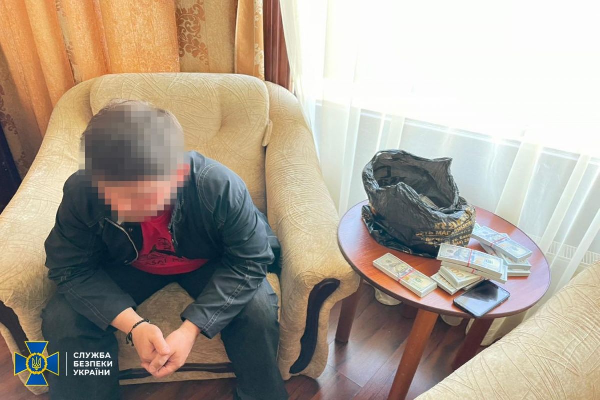 Держтаємниця за 2 мільйони доларів Держтаємниця за 2 мільйони доларів