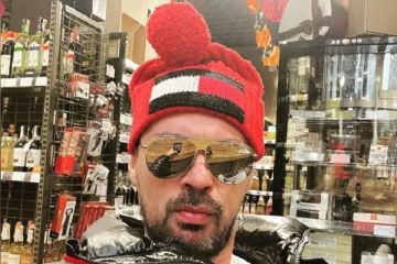 "Только через Duty Free": Милевский анонсировал появление на матче "Динамо" - "Бавария" "Только через Duty Free": Милевский анонсировал появление на матче "Динамо" - "Бавария"