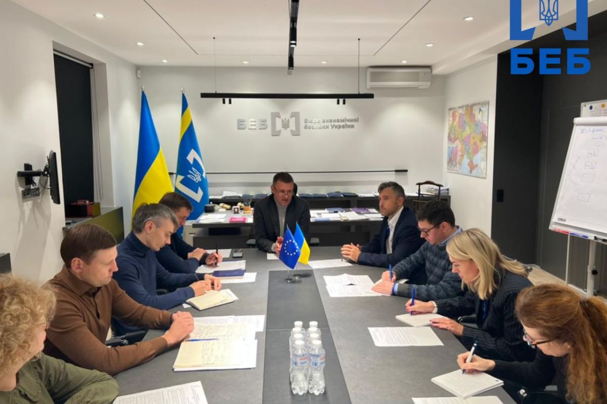 Міжнародні партнери готові долучитися до впровадження Стратегії інституційного розвитку БЕБ до 2027 року Міжнародні партнери готові долучитися до впровадження Стратегії інституційного розвитку БЕБ до 2027 року