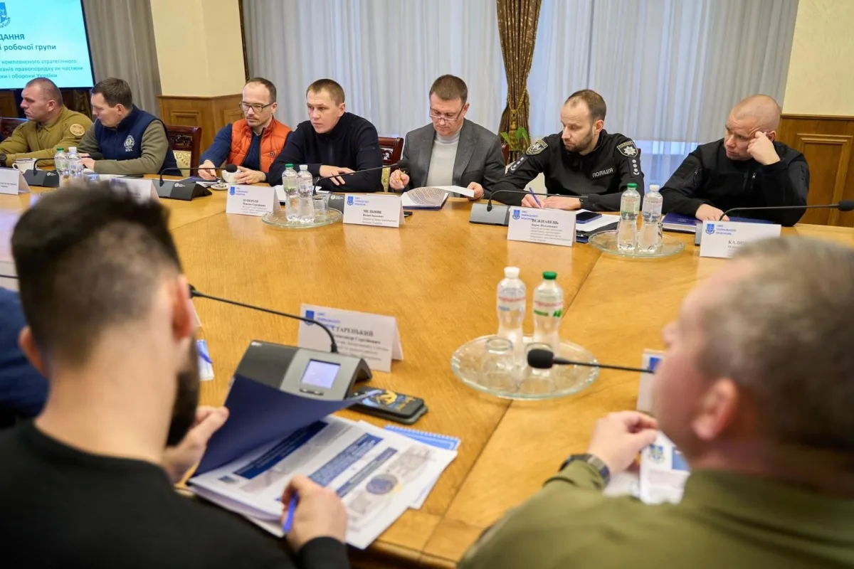 БЕБ долучилося до створення «Стратегічного плану реформування органів правопорядку як частини сектору безпеки й оборони України»