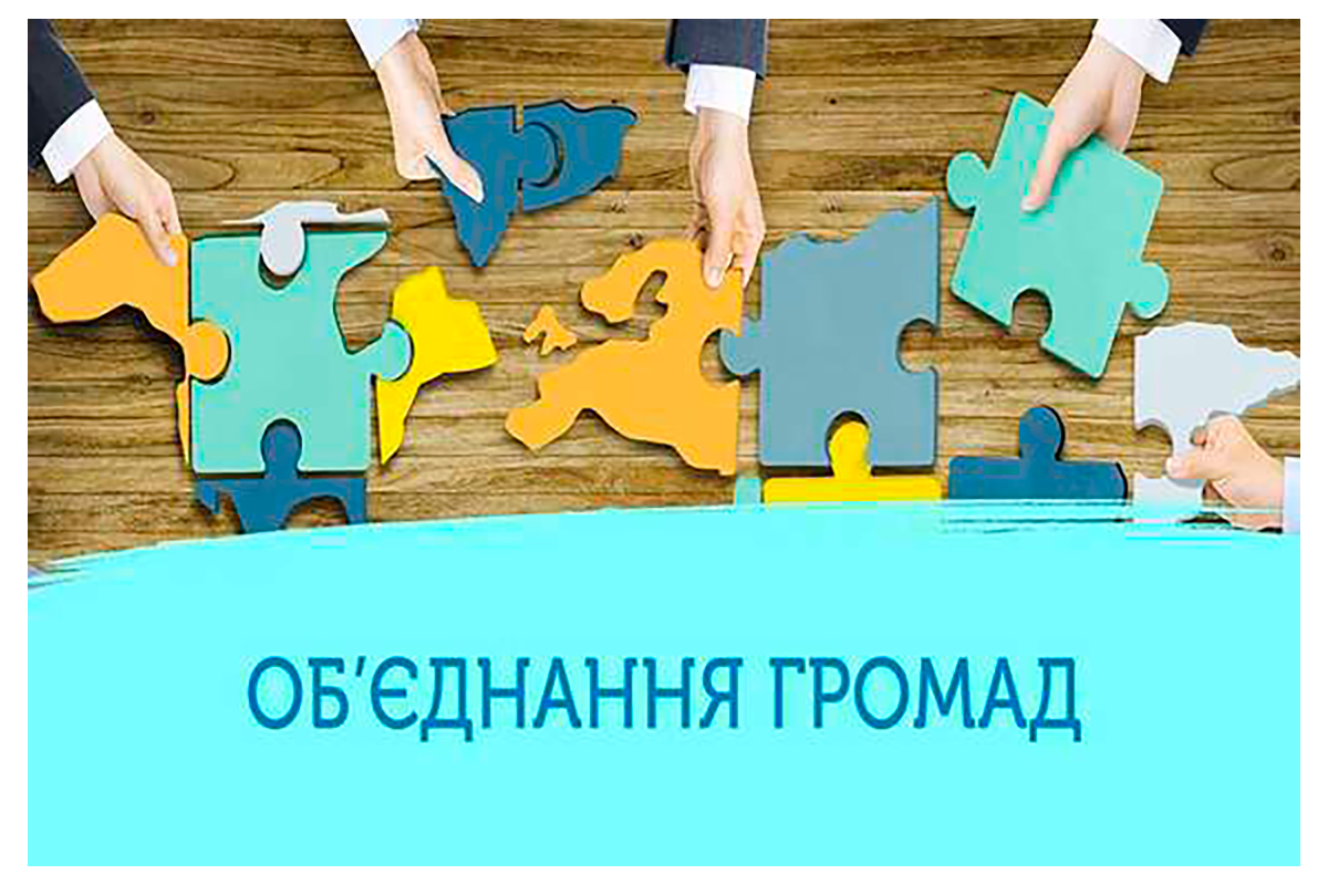 Стали відомі результати місцевих виборів