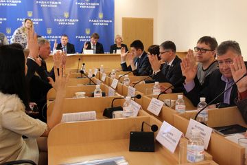 Нарешті назвали дати, коли буде проведений з'їзд суддів України Нарешті назвали дати, коли буде проведений з'їзд суддів України