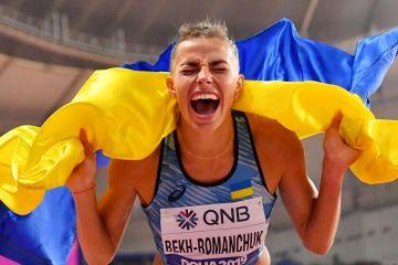 І знову українські спортсменки вражають нас своїми перемогами! І знову українські спортсменки вражають нас своїми перемогами!