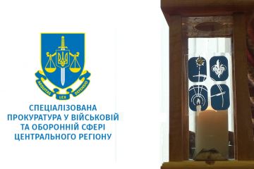 Спецпрокурори разом із пластунами передали Віфлеємський Вогонь Миру богунівцям Спецпрокурори разом із пластунами передали Віфлеємський Вогонь Миру богунівцям