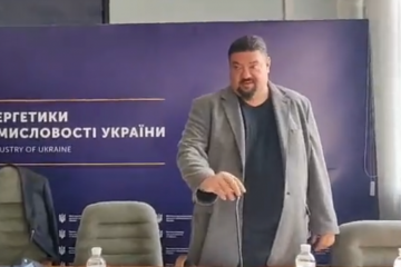 Станислав Ковалевский: «смотрящий» от «донецких» в Министерстве энергетики Станислав Ковалевский: «смотрящий» от «донецких» в Министерстве энергетики