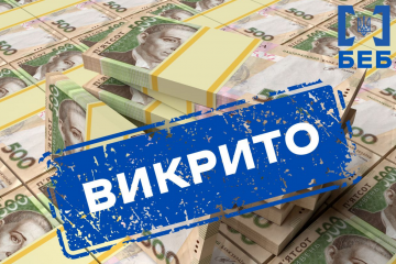 У Волинській області викрито підприємця, який ухилився від сплати податків на 6,5 млн грн - БЕБ У Волинській області викрито підприємця, який ухилився від сплати податків на 6,5 млн грн - БЕБ