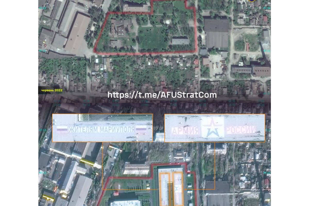 Окупанти перетворюють Маріуполь на військову базу Окупанти перетворюють Маріуполь на військову базу