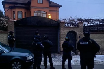 Фінансував "ДНР": засновник української мережі ломбардів перерахував понад 10 млн грн на бюджет окупантів Фінансував "ДНР": засновник української мережі ломбардів перерахував понад 10 млн грн на бюджет окупантів