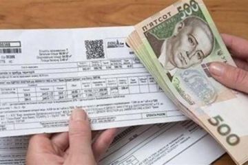 Хто має право на отримання субсидії в Україні? Хто має право на отримання субсидії в Україні?