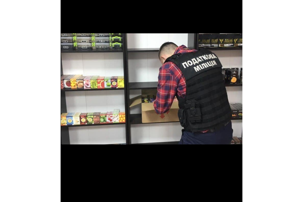 У Черкасах виявили порушників, що незаконно продавали тютюн для кальяну У Черкасах виявили порушників, що незаконно продавали тютюн для кальяну