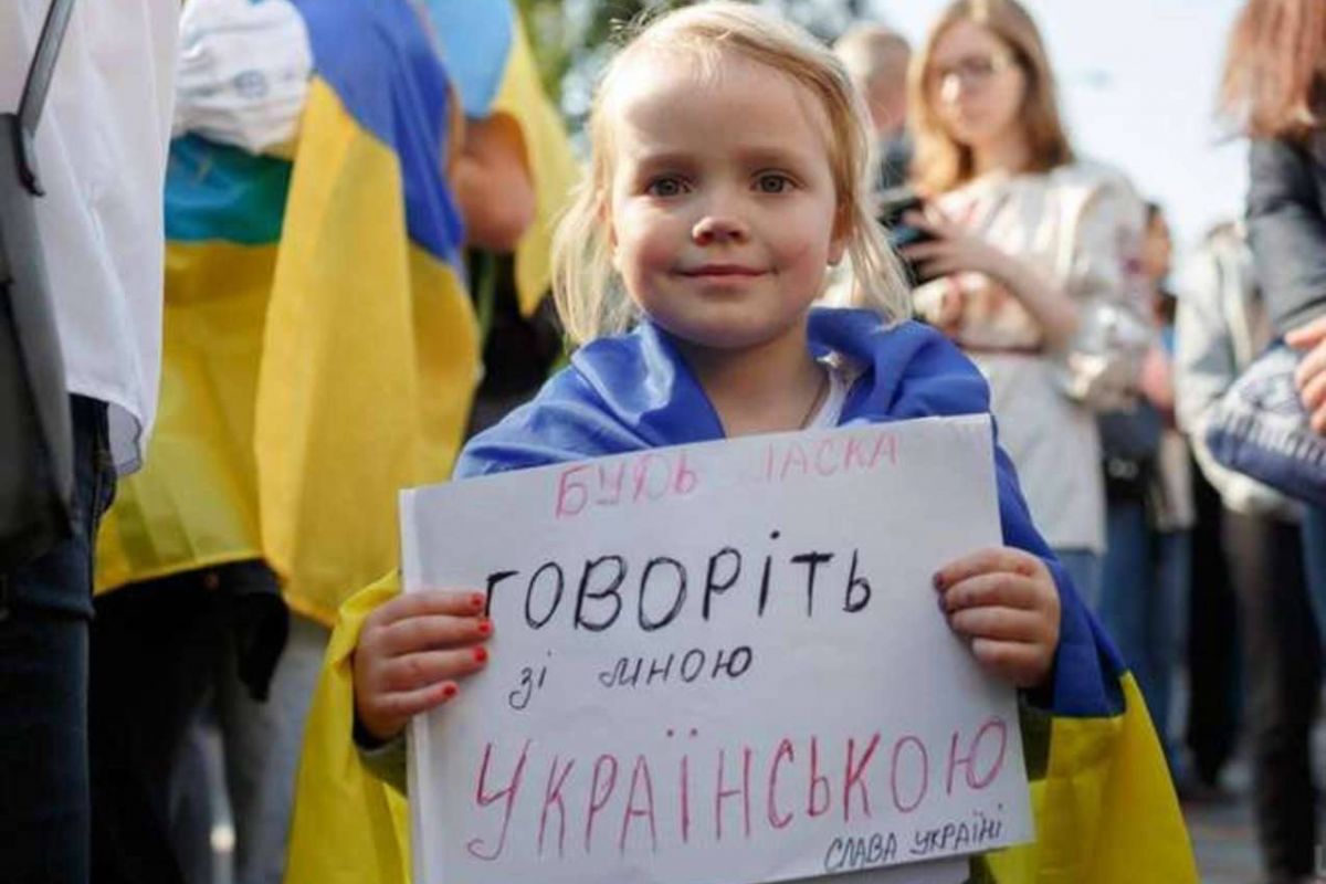 Українською, будь ласка. Що передбачає мовний закон, який набув чинності 16 січня? Українською, будь ласка. Що передбачає мовний закон, який набув чинності 16 січня?