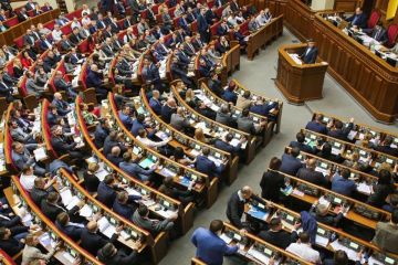 Раду хотят сократить до 300 нардепов и экономить 70 млн в год, но есть угроза. Разбор законопроекта Раду хотят сократить до 300 нардепов и экономить 70 млн в год, но есть угроза. Разбор законопроекта