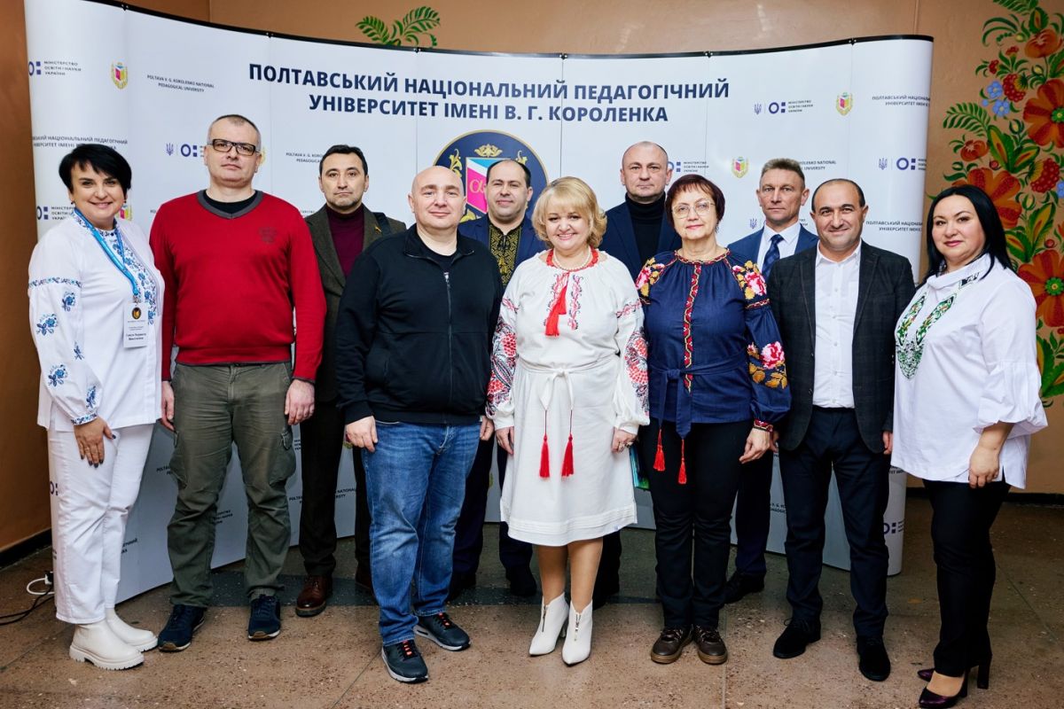 У Полтавському національному педагогічному університеті імені В. Г. Короленка відбулася врочиста презентація факультету української філології та журналістики