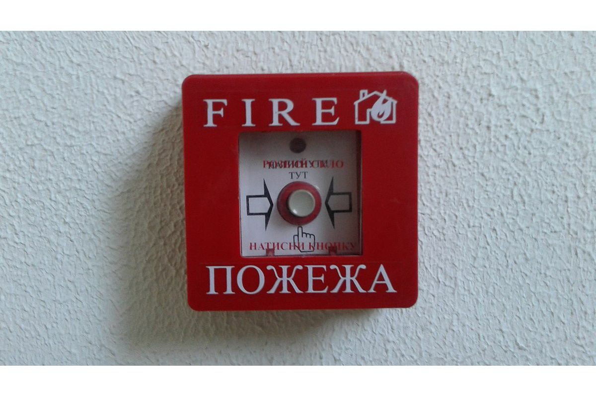 Інструктаж “Золотого віку”: як в Дніпрі намагаються захистити відвідувачів? Інструктаж “Золотого віку”: як в Дніпрі намагаються захистити відвідувачів?