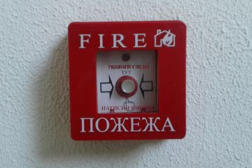 Інструктаж “Золотого віку”: як в Дніпрі намагаються захистити відвідувачів? Інструктаж “Золотого віку”: як в Дніпрі намагаються захистити відвідувачів?