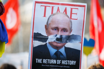 Як саме і чому фашизм став головною ідеологію в Росії: історія та паралелі Як саме і чому фашизм став головною ідеологію в Росії: історія та паралелі