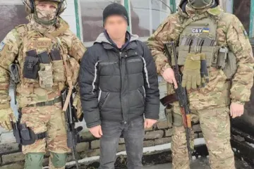 ​Чекав «звільнення» міста та планував воювати проти України – заарештовано мешканця Мирнограду (ФОТО)